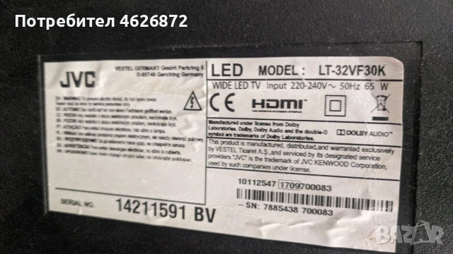 JVC -LT-32VF30K-17MB140-17IPS62-32T42-COK CTRL BD, снимка 10 - Части и Платки - 53013444
