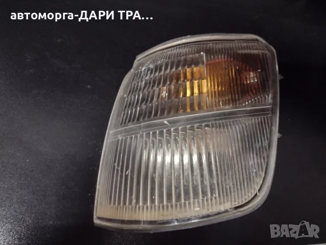 Мигач бял за Митсубиши Паджеро 2  лява шофьорска страна 