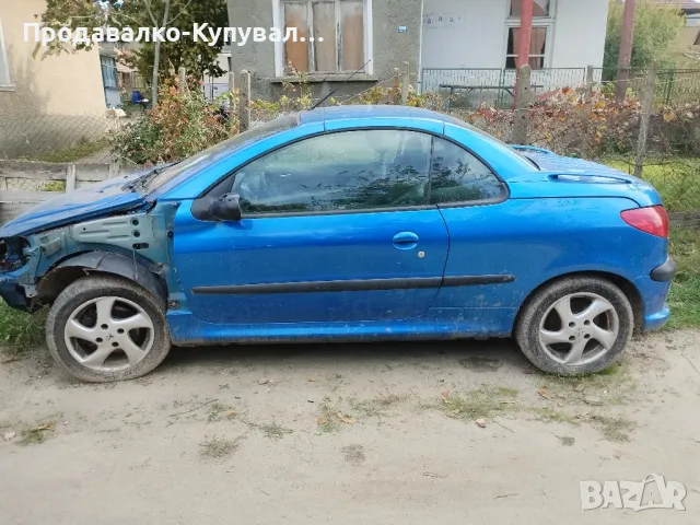 Пежо 206 СС, снимка 6 - Автомобили и джипове - 49075259