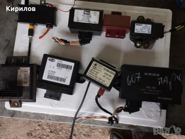 Компютър за Пежо 607 Вosch 0281010567, снимка 2 - Части - 52090779
