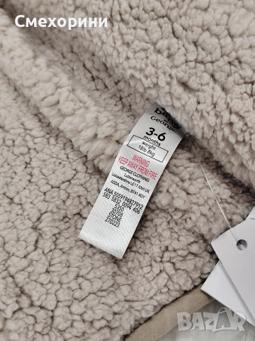 Ново бебешко зимно яке Джордж с Мики маус за момченце 3-6 месеца , снимка 3 - Бебешки якета и елеци - 52844360