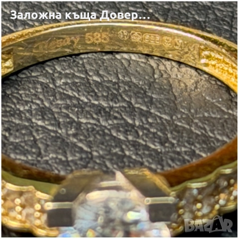 Златна Венчална халка  пръстен кубичен циркон ЧИСТО НОВ Gold halka venchalna prasten, снимка 3 - Пръстени - 53360189
