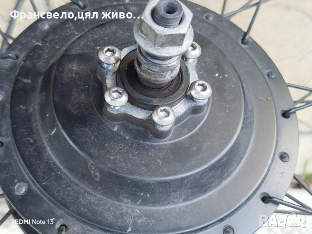 28.29 цола капла за електрически велосипед колело бафанг, bafang , снимка 2 - Части за велосипеди - 51571007