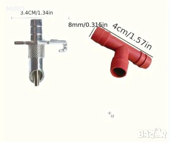 Продавам поилки за зайци , снимка 11 - Други стоки за животни - 44740804