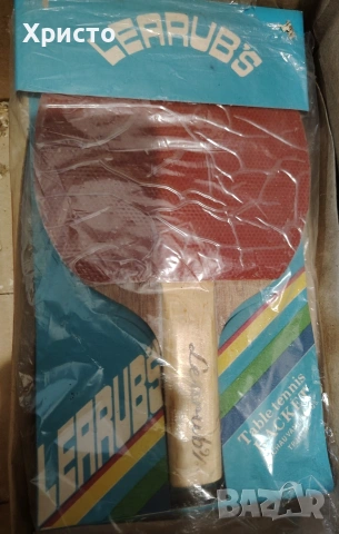 Хилка за тенис на маса Learub's, снимка 2 - Тенис - 53603804