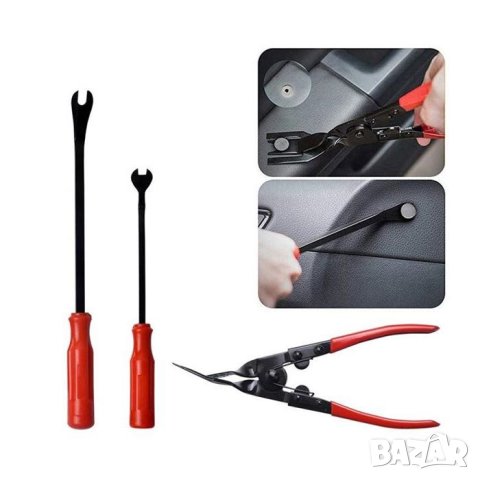 19 броя инструменти за демонтаж на интериор, снимка 6 - Аксесоари и консумативи - 35957000