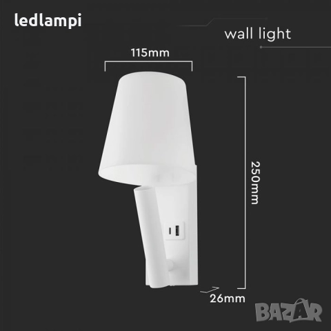 LED Аплик 2W С USB/PD Порт Бял Топло Бяла Светлина, снимка 6 - Лампи за стена - 25070377