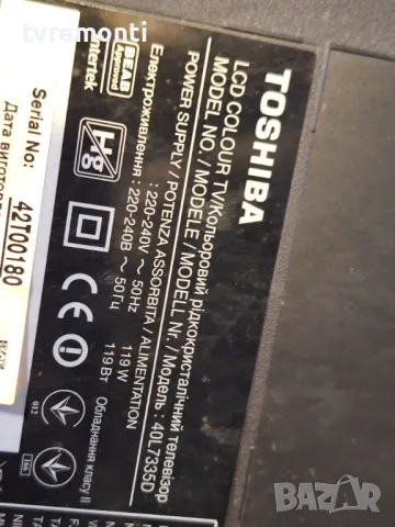 Основна платка , 32L4300 REV:1.02 TOSHIBA 40L7335D for 40inc DISPLAY 96.40S03.003, снимка 8 - Части и Платки - 47425348