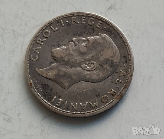 РУМЪНИЯ 2 лей 1910г сребро, снимка 1