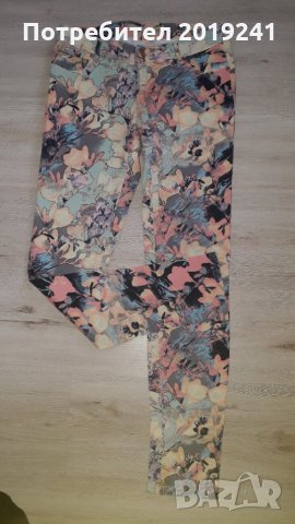 Разноцветни дънки Amisu , снимка 2 - Дънки - 33038153