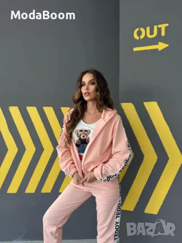 Дамски екип 3 части, снимка 3 - Спортни екипи - 48950309