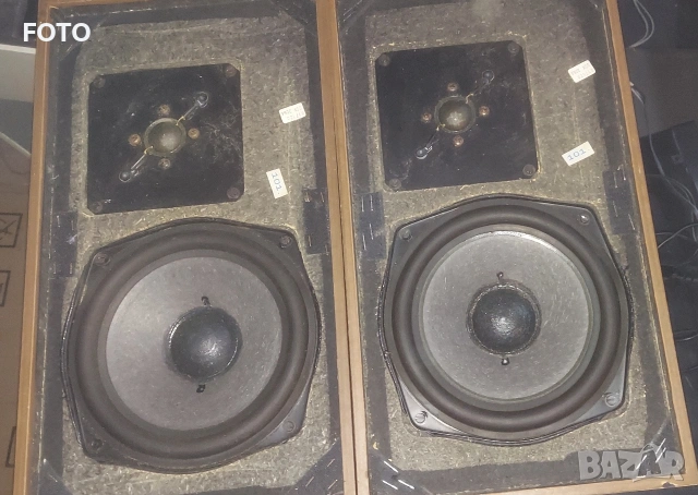 Grundig hi-fi box 306a