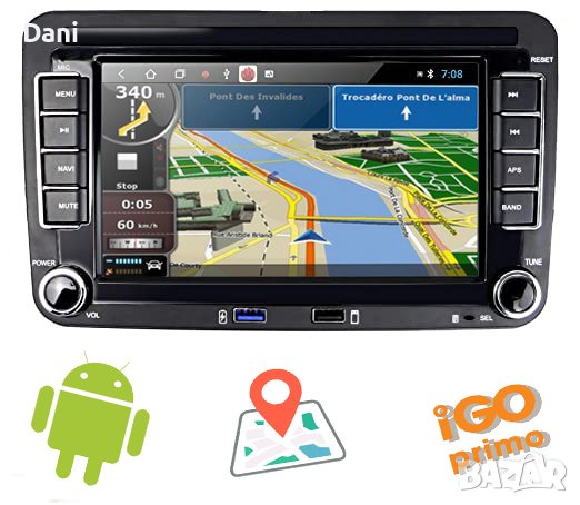 IGO navigation инсталационен диск + карти, снимка 2 - Навигация за кола - 37603112