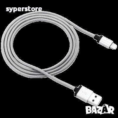 Зареждащ кабел CANYON MFI-3,  USB to lightning, certified by Apple, 1М, Тъмно Сив SS30246