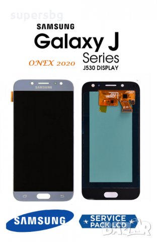Нов 100% Оригинален LCD Дисплей + Тъч скрийн за Samsung Galaxy J5 2017 SM-J530 Silver, снимка 1 - Резервни части за телефони - 31477281