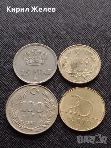 Лот монети от цял свят 4 броя УНГАРИЯ, ТУРЦИЯ, ИСПАНИЯ ЗА КОЛЕКЦИЯ ДЕКОРАЦИЯ 39285