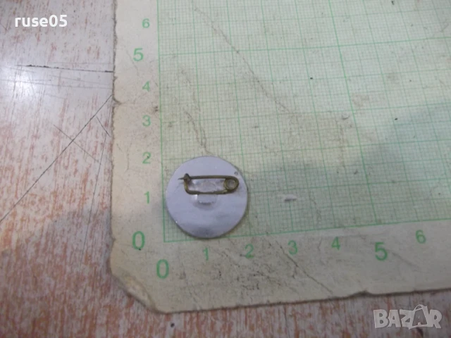 Значка "SOFIA", снимка 2 - Колекции - 50924005