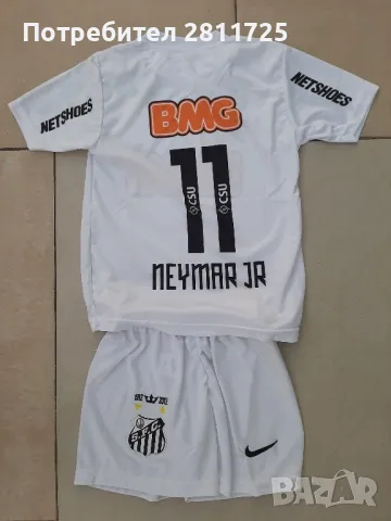 Детски екип Неймар Сантос