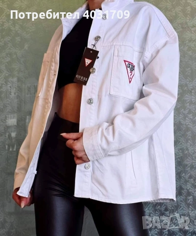 Дънково яке 