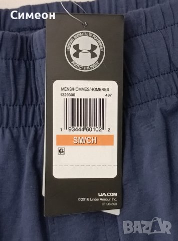 Under Armour UA Sportstyle Shorts оригинални гащета S спорт шорти, снимка 7 - Спортни дрехи, екипи - 43731100