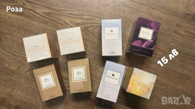 Парфюми Avon, снимка 14 - Дамски парфюми - 30277902