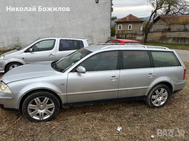 Продавам vw passat 5 b5.5 2.5 180 коня 4х4 автомат , снимка 3 - Автомобили и джипове - 42957736