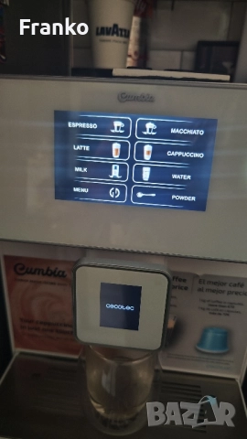 Кафемашина Cecotech gumbia Перфектна, снимка 4 - Кафемашини - 50832699