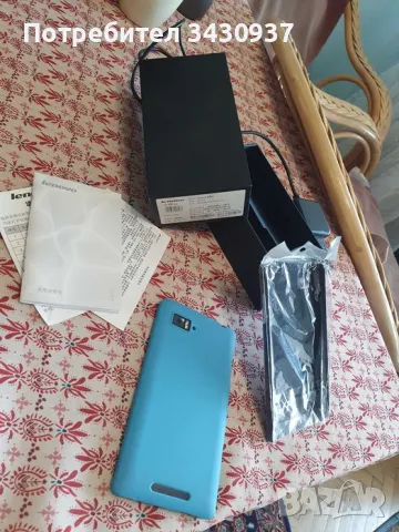 Lenovo K910 със зарядно, калъф, документи