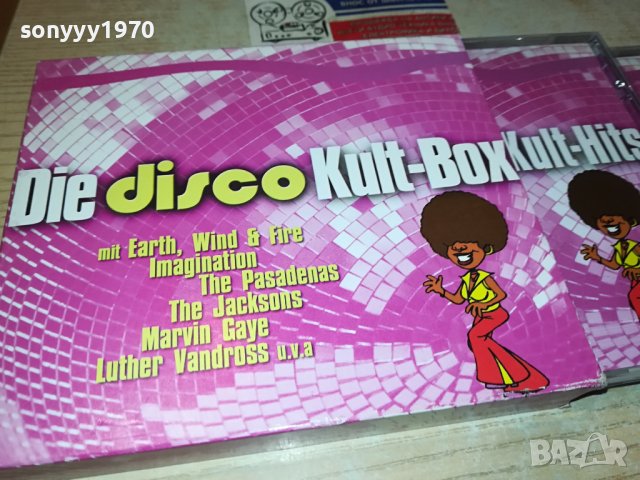 DISCO KULT BOX X2CD FROM GERMANY 1412230951, снимка 8 - CD дискове - 43406596