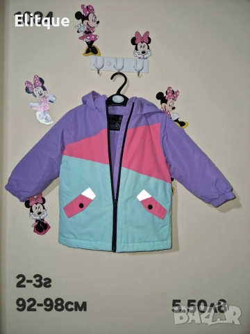 детски дрехи , снимка 18 - Детски комплекти - 52942752