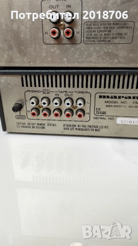 Усилвател и дек Marantz, снимка 7 - Ресийвъри, усилватели, смесителни пултове - 52471373