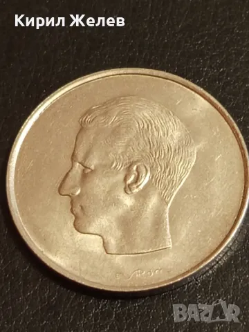 Монета 10 франка 1969г. Белгия за КОЛЕКЦИЯ ДЕКОРАЦИЯ 41160, снимка 4 - Нумизматика и бонистика - 48940193