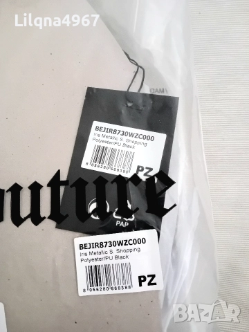 Чанта Juicy Couture с Портмоне , снимка 5 - Чанти - 52976520