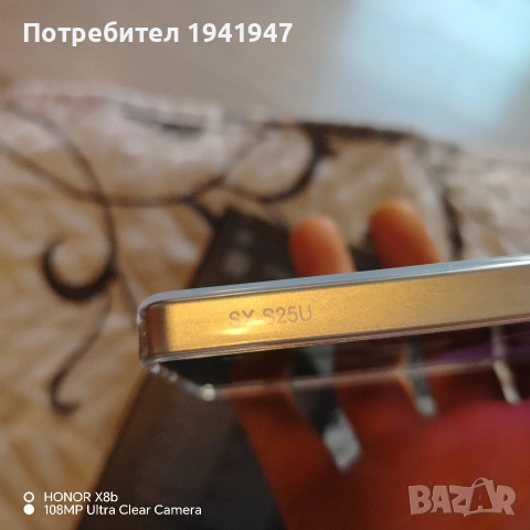 Samsung s25 ultra , снимка 2 - Samsung - 52943653
