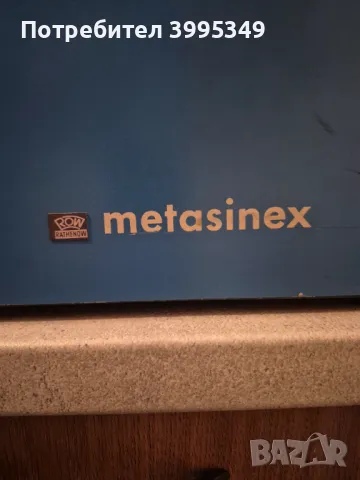 Машина за подготовка на шлифове за микро-,и макро металографски изследвания, снимка 3 - Други машини и части - 49302164