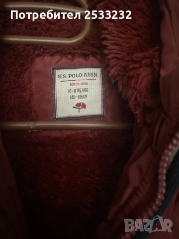 Детска грейка US Polo ASSN, снимка 3 - Детски якета и елеци - 52918257