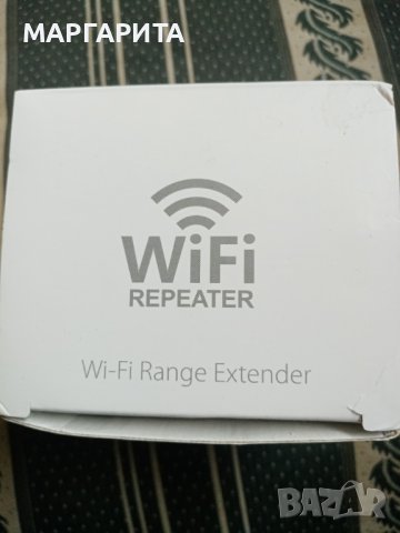 Wi fi усилвател, снимка 1 - Рутери - 36603439