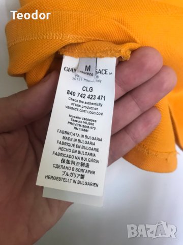 Оригинален мъжки поло шърт Gianni Versace, снимка 8 - Блузи - 38121214