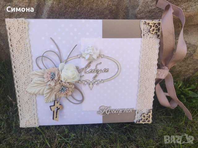 Изработка на албуми, снимка 10 - Други услуги - 36596361