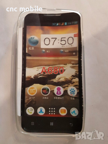 Lenovo A680 калъф - case, снимка 3 - Калъфи, кейсове - 17489984