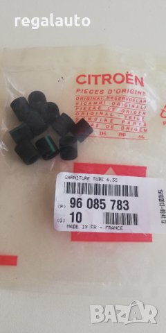 96085783,маркуч хидравлични тръби 6.35mm,CITROEN XANTIA,BX,XM