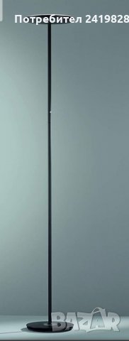 Метална подова лампа Fischer and honsel caleb, снимка 1 - Лед осветление - 33151205