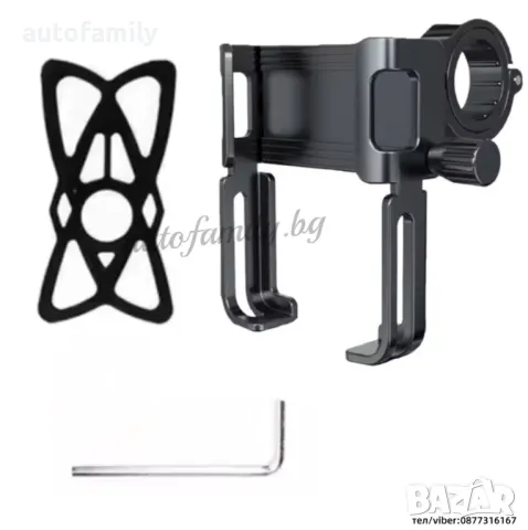 Стойка За Телефон За Мотор/Колело - Алуминиева, снимка 1