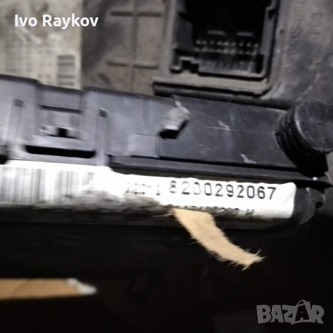 Комфорт модул, BSI modul 8200292067 , 8200292068, снимка 4 - Части - 43832024