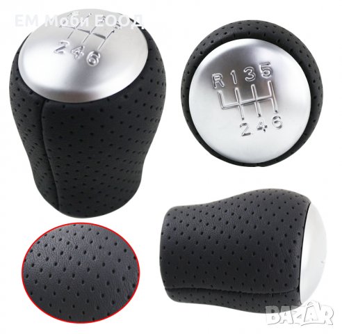 Топка Кожа Черна / Бежова Скоростен Лост Нисан NISSAN QASHQAI J10 NJ10 X-TRAIL JUKE 6 скорости, снимка 2 - Аксесоари и консумативи - 32209748