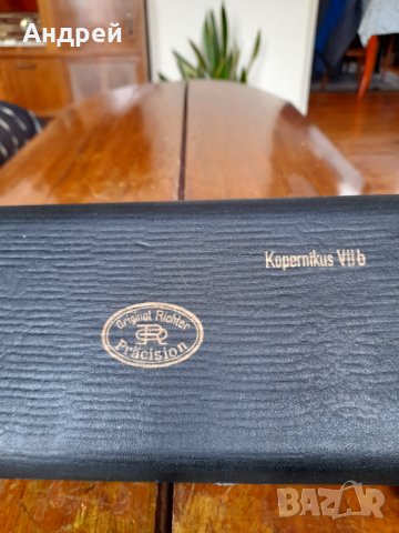 Стара кутия от пергели Richter Koprernikus #2, снимка 3 - Антикварни и старинни предмети - 43119233