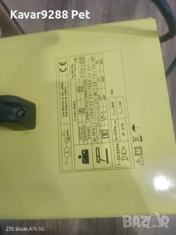 Заварачен апарад зарядно и стартов ток 12/24V, снимка 4 - Друга електроника - 53032573