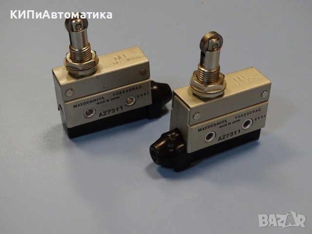 изключвател Matsushita AZ7311 Limit Switch 10A 250V, снимка 11 - Резервни части за машини - 43861588