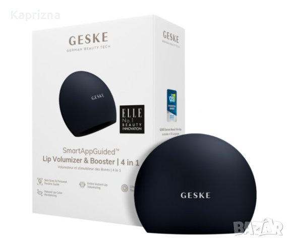 Уред за подсилване и обем на устни 4в1 - черен, снимка 3 - Козметика за лице - 43735005