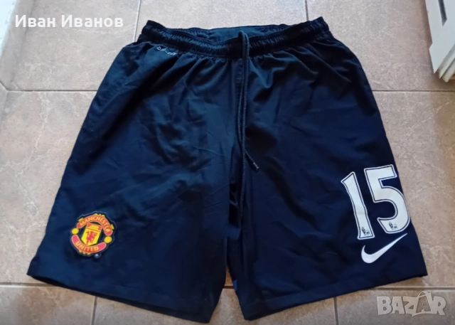 Оригинални къси панталони на Манчестър Юнайтед - Неманя Видич